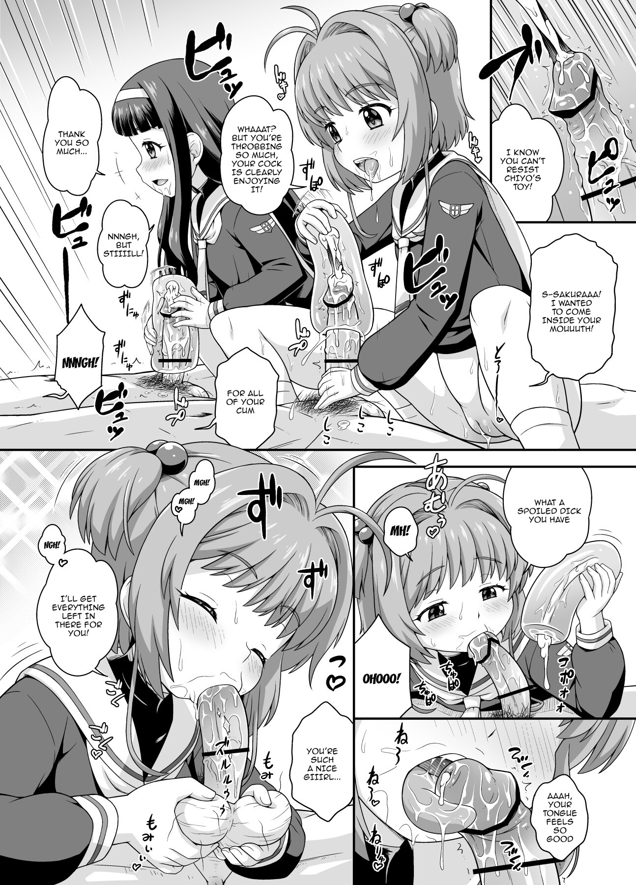 Hentai Manga Comic-Sakura-chan and Kanna-chan's Book-Read-10